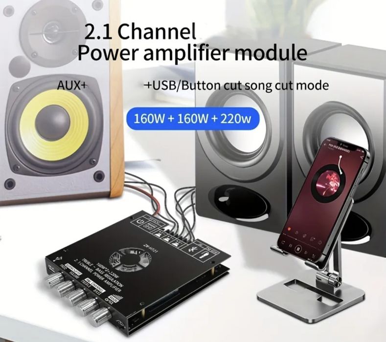 Продам усилитель ZK HT21