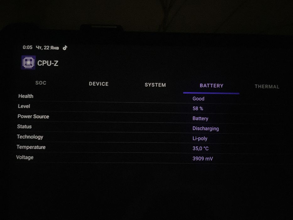 Продам Xiaomi Pad 6 8+8/256