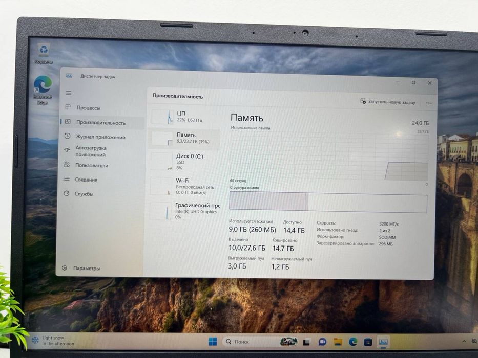 Acer Aspire 3 core i3-12