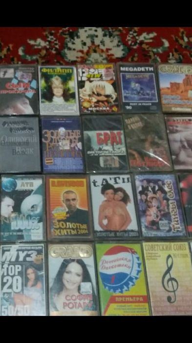 Продам видео и аудио  кассеты СССР