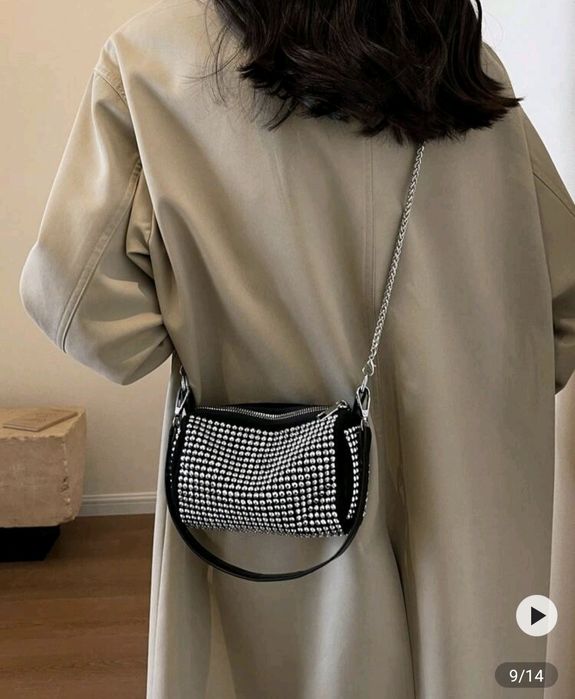 Малка сладка дамска чанта