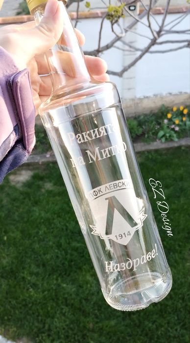 Гравирани дъски за рязане, ножове, бутилки