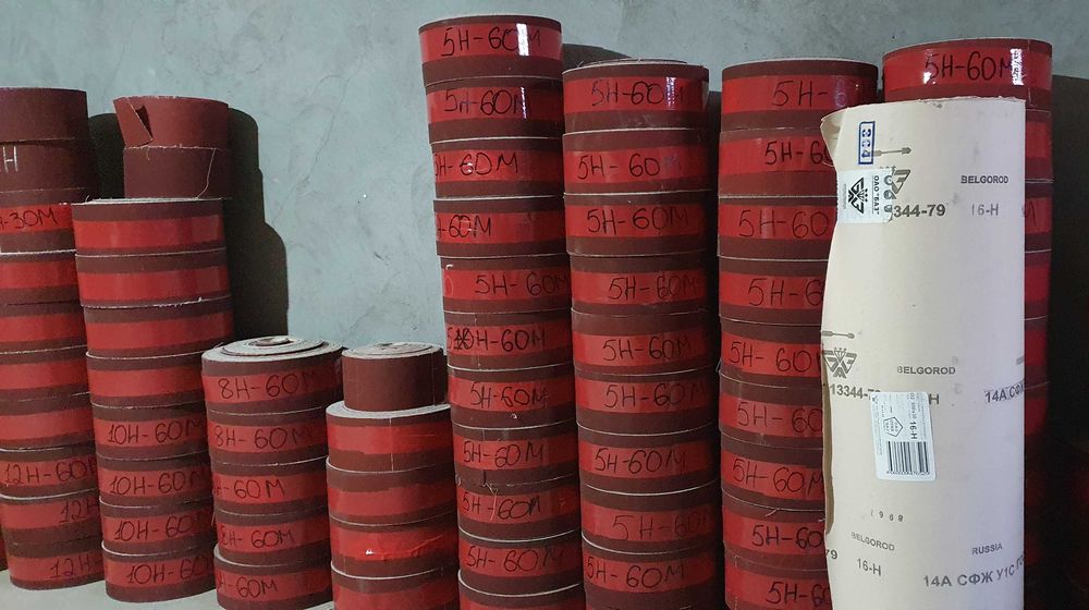 Наждачный бумага