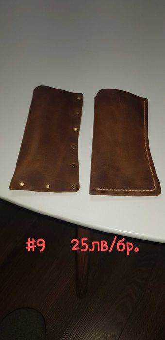 Портфейли естествена кожа