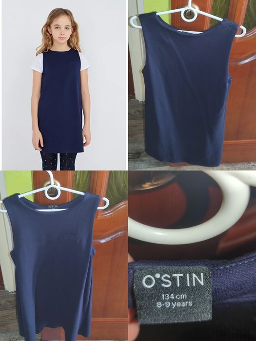 Продам школьную форму для девочки 1-2 класс