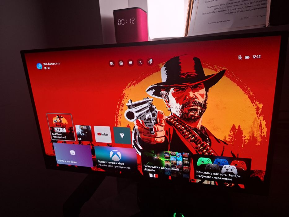 Продам либо обмен на айфон  xbox series s