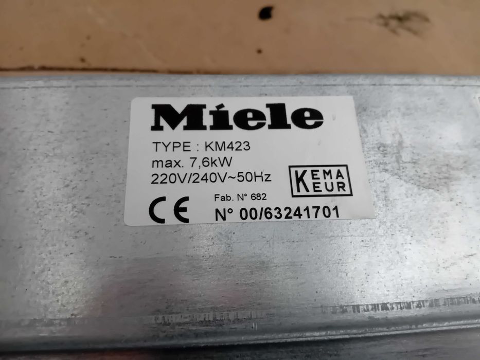 Плот за вграждане - Miele KM423