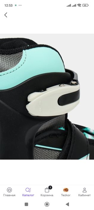 роликовые коньки powergym