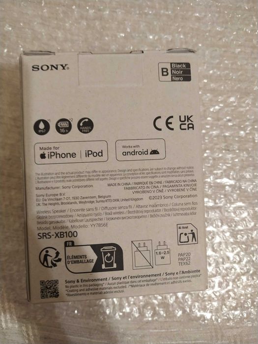 Портативна колонка Sony - SRS-XB100, черна