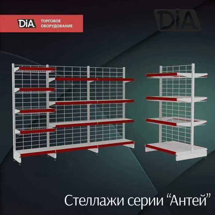 Железная мебель, торговый стеллаж, temir mebel, savdo stellaj