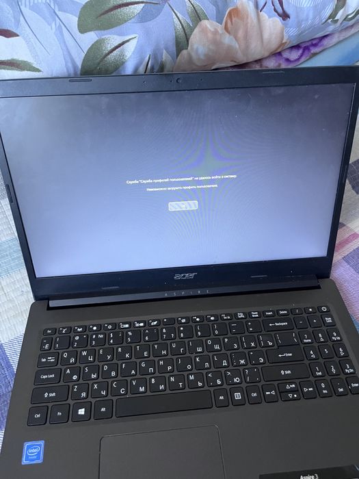 Продам ноуте