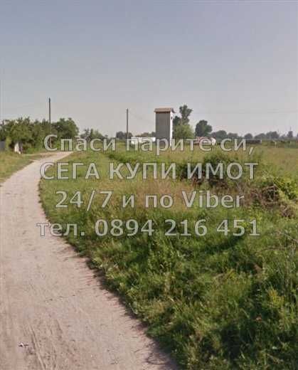 Земеделски масив 41дка със стари рибарници - код 61685