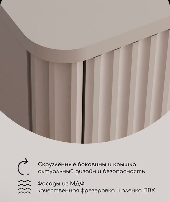 Продам комод отличного качества