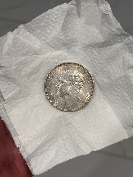 5 лева 1894 година