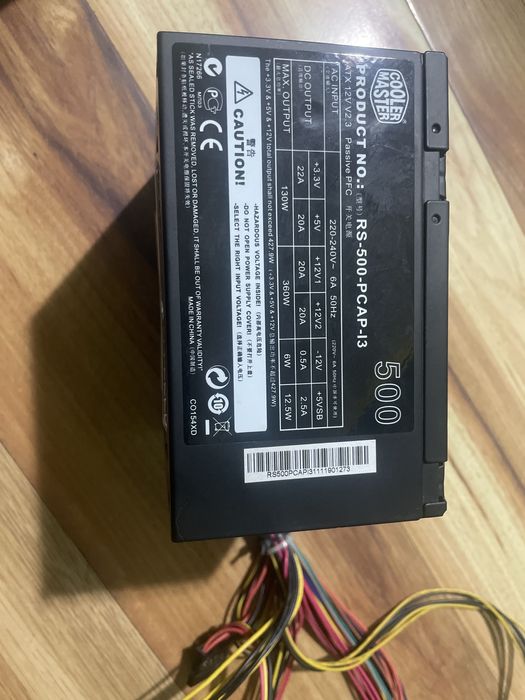 Захранване cooler master rs 500 pcap i3