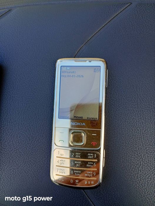 Nokia /Нокия 6700 Gold