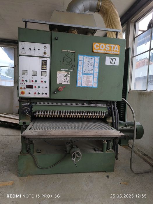 Широколентов шлайф