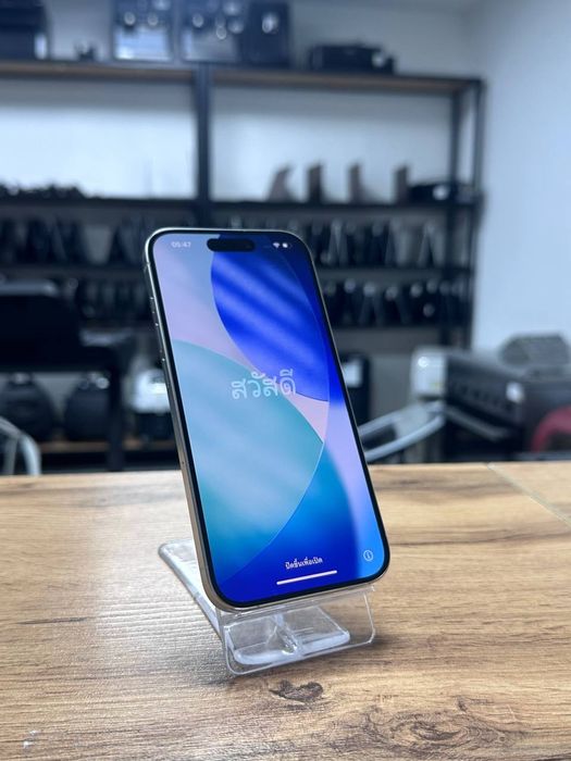 iPhone 15 Pro/ТехноАлтын/Рассрочка