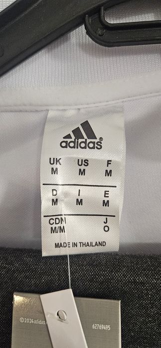 Trening Adidas, Real Madrid