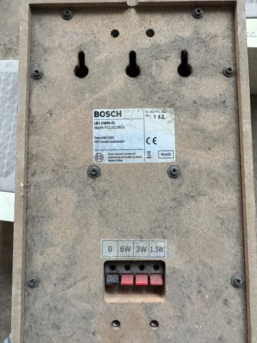 Тон колони Bosch