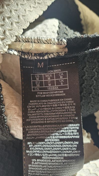 Елегантна рокля Guess