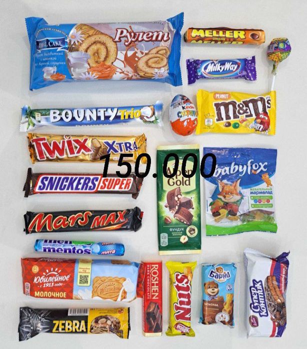 Сладкий подарок на новый год