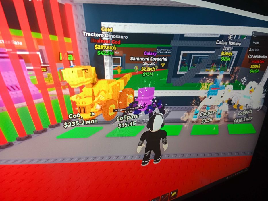 Продам. Бренрод в роблоксе