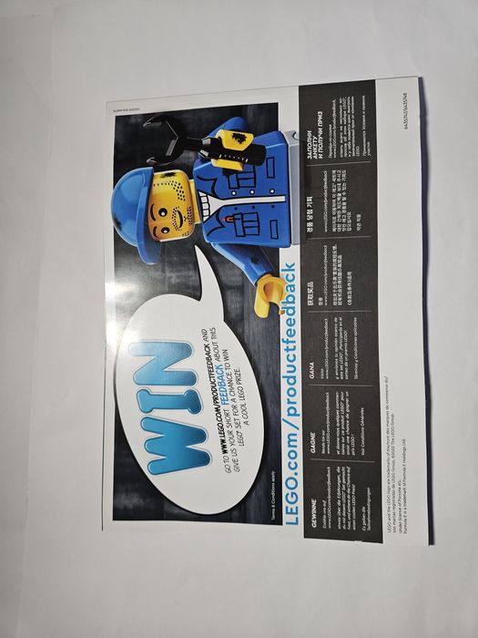 LEGO Formula E Porsche 99X Electric (42137)