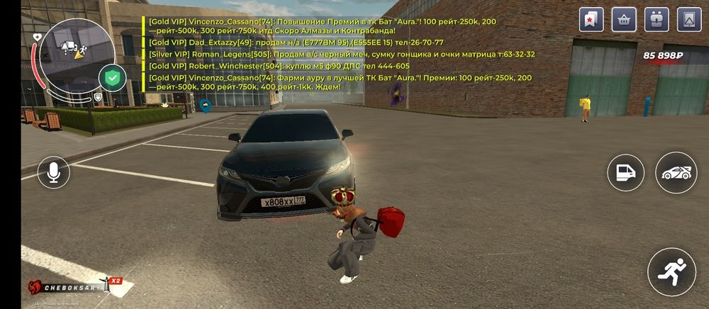 Акк стоит малих денег