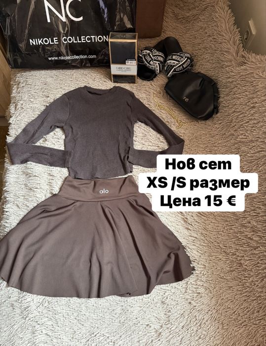 Дамски комплекти XS /S  Nikole collection, Alessa , Avin , Zara  и  др.I