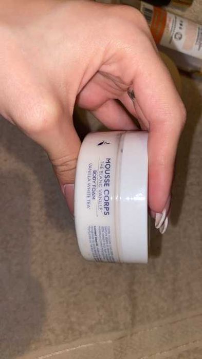 (Грижа за Тялото)