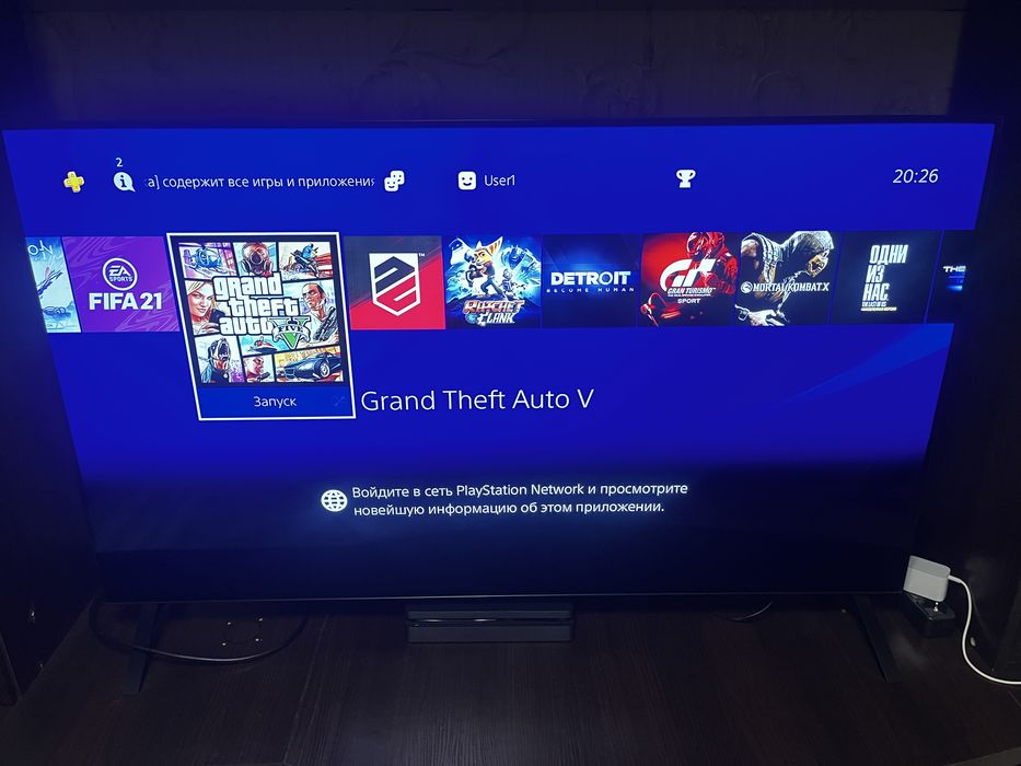 Продам ps4 1 tb + 9 игр
