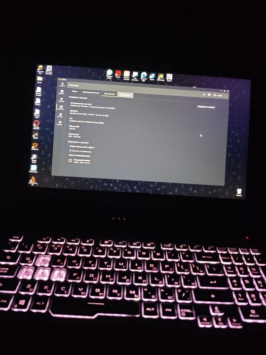 Игровой ноутбук Asus Tuf F15
