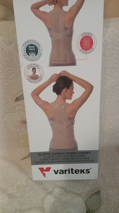 Продам пояс 20 000