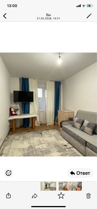 Сдам в аренду 2х комнатня кв Арай 2