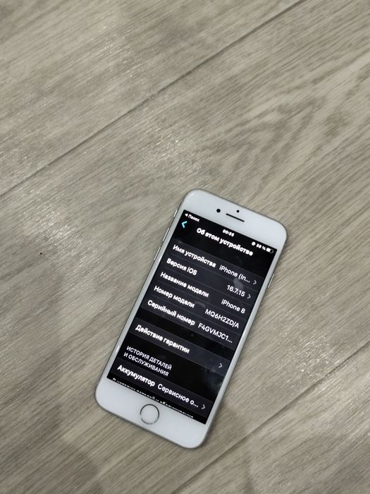 Iphone 8 64GB всё работает