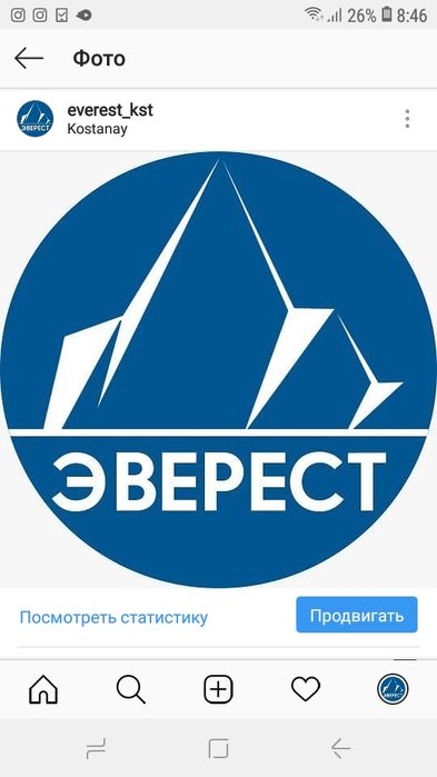 Чистка ковров Стирка ковров Химчистка ковров