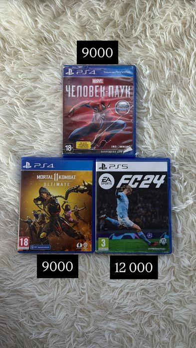 Продам игры для PS4 / PS5 — отличное состояние