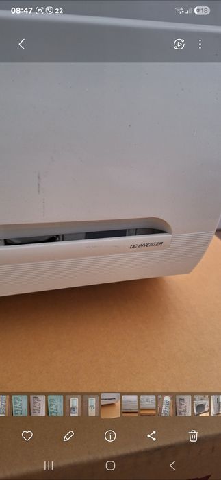 2 броя климатици Hitachi с едно външно тяло- идеални