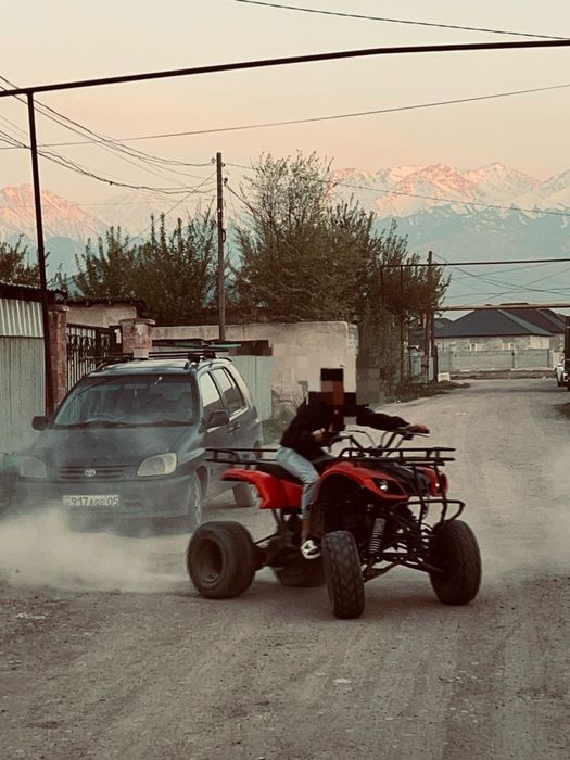 Квадроцикл ATV-150
