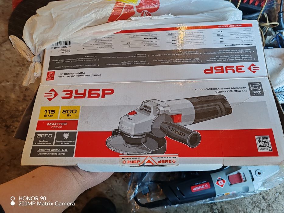 Продам болгарку и поялник