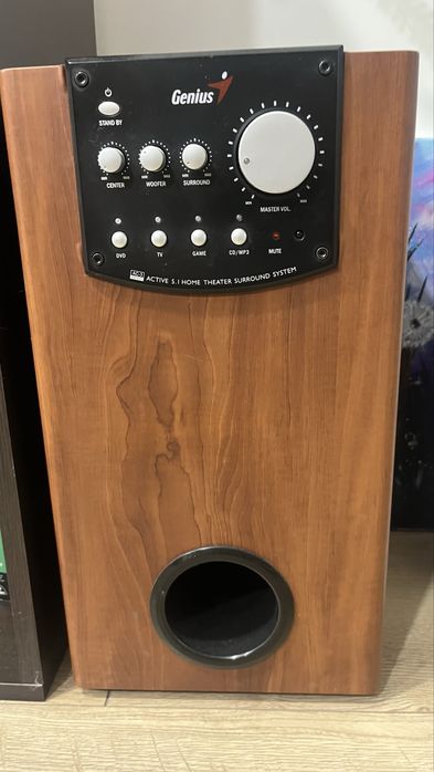 Система Genius SW-HF 5+1