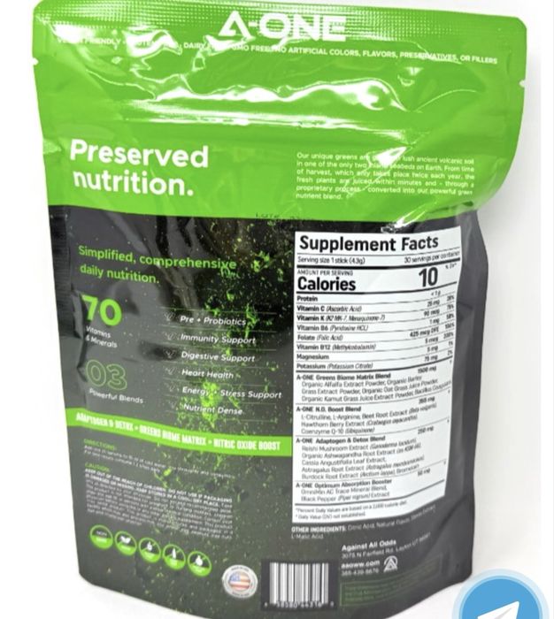 Актив гринс Activ greens