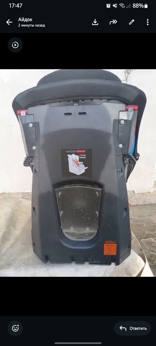 Автокресло Pegperego