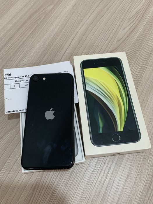 Iphone SE 2022 | 128 GB