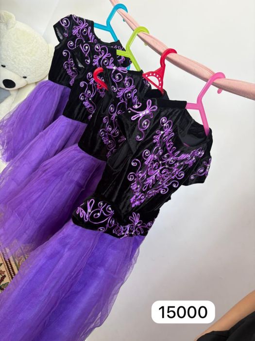 Разгружаю гордероб