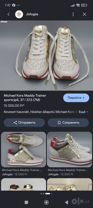 Продам  кросы  iMichael Kors Maddy Trainer