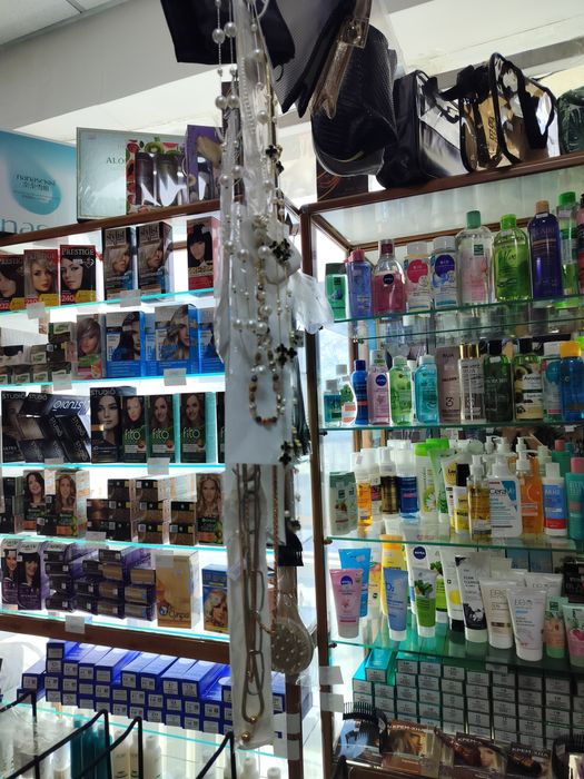 Распродажа товара