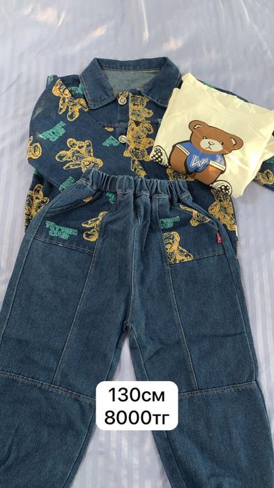 Распродажа детских одежд