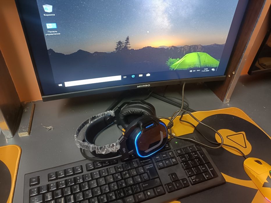 Game Club 20 mata Kompyuter Sotiladi!